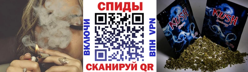 БУТИРАТ Butirat  купить наркотик  блэк спрут как зайти  Татарск 
