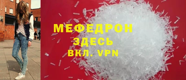 кокаин Надым