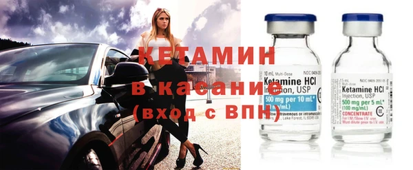 Альфа ПВП Ижевск