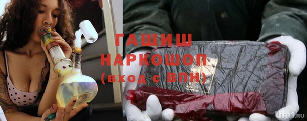 кокаин Надым