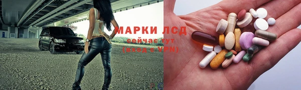 твердый Навашино