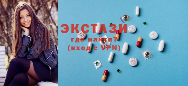 гашишное масло Нефтегорск