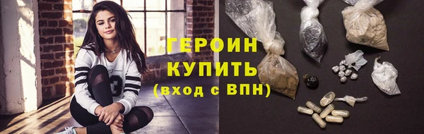 твердый Навашино