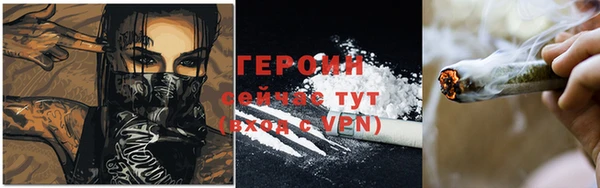 твердый Навашино