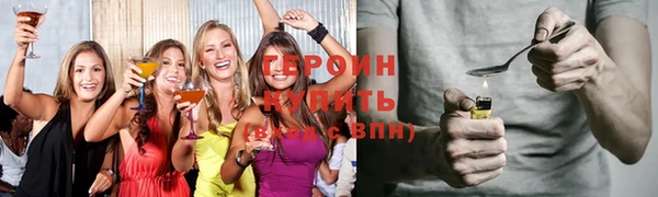 твердый Навашино
