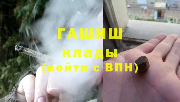 кокаин Надым