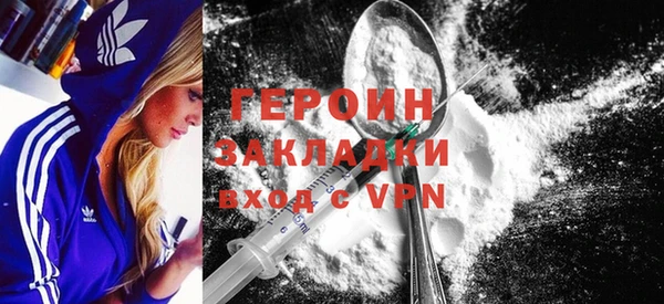 2c-b Нефтекумск
