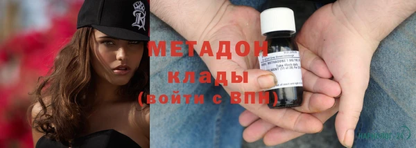 кокаин Надым