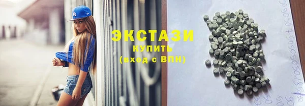 кокаин Надым