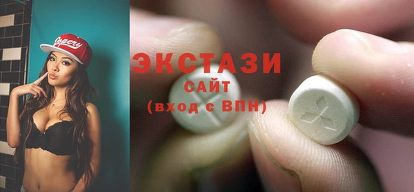 твердый Навашино