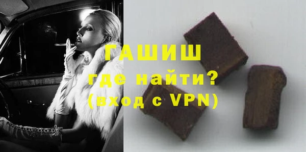 стаф Нея