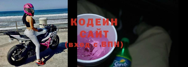 кокаин Надым