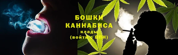 кокаин Надым