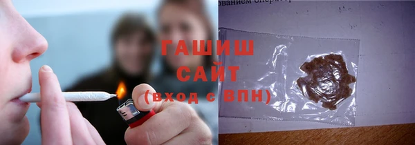 кокаин Надым