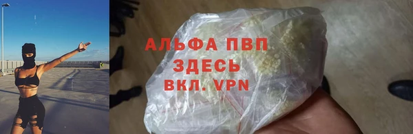 кокаин Надым