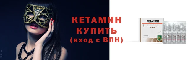 твердый Навашино