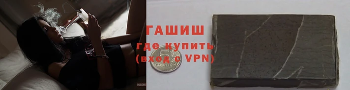 кристаллы Наволоки