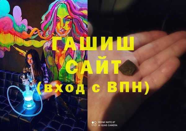 твердый Навашино