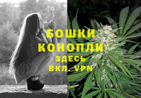 кристаллы Наволоки