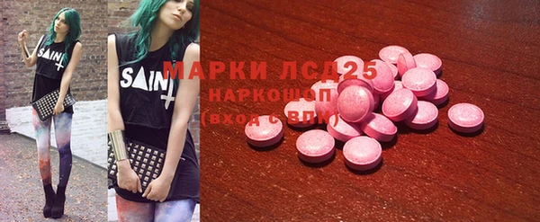 2c-b Нефтекумск