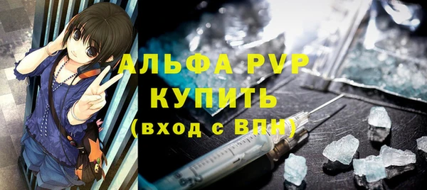 твердый Навашино