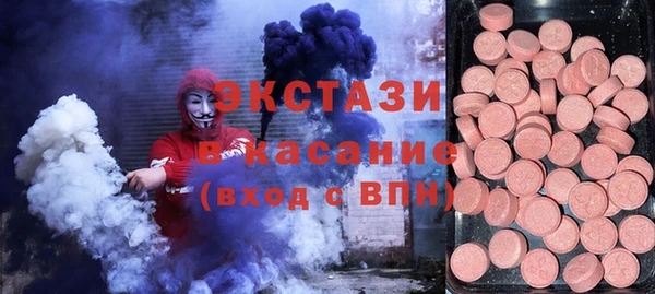 твердый Навашино