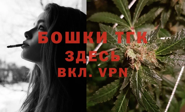 кокаин Надым
