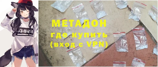 кокаин Надым