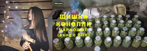 кристаллы Наволоки