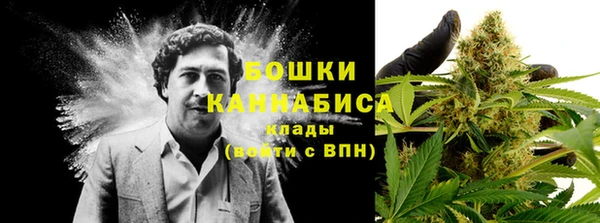 твердый Навашино