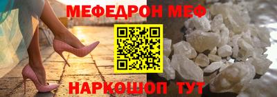 экстази Мариинск