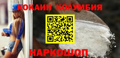 экстази Мариинск