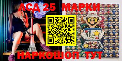 кокаин перу Малоярославец
