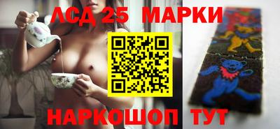 кокаин перу Малоярославец
