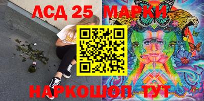 герыч Можга