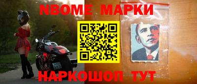 экстази Мариинск