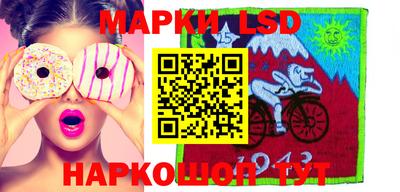 экстази Мариинск