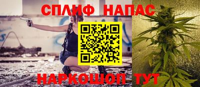 кокаин перу Малоярославец