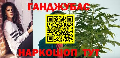 кокаин перу Малоярославец