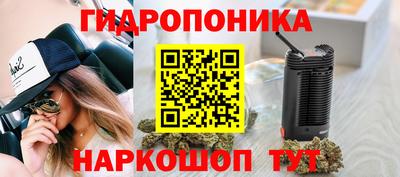 мефедрон Малгобек
