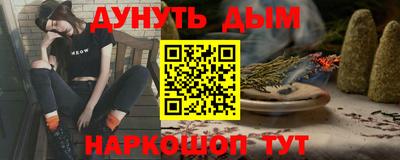 кокаин перу Малоярославец