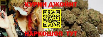 экстази Мариинск