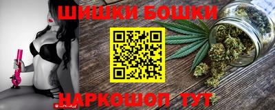 кокаин перу Малоярославец