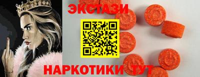 кокаин перу Малоярославец