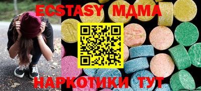 мдпв Моздок