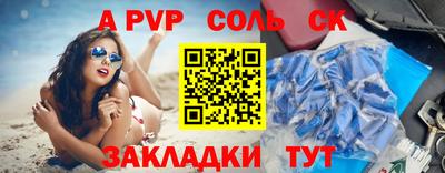 кокаин перу Малоярославец