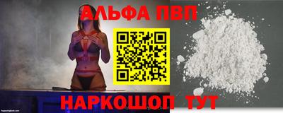 кокаин перу Малоярославец
