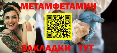 кокаин перу Малоярославец