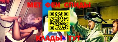 кокаин перу Малоярославец