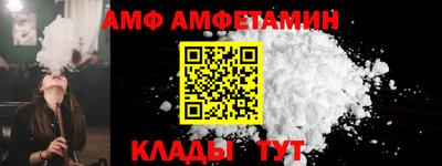 экстази Мариинск